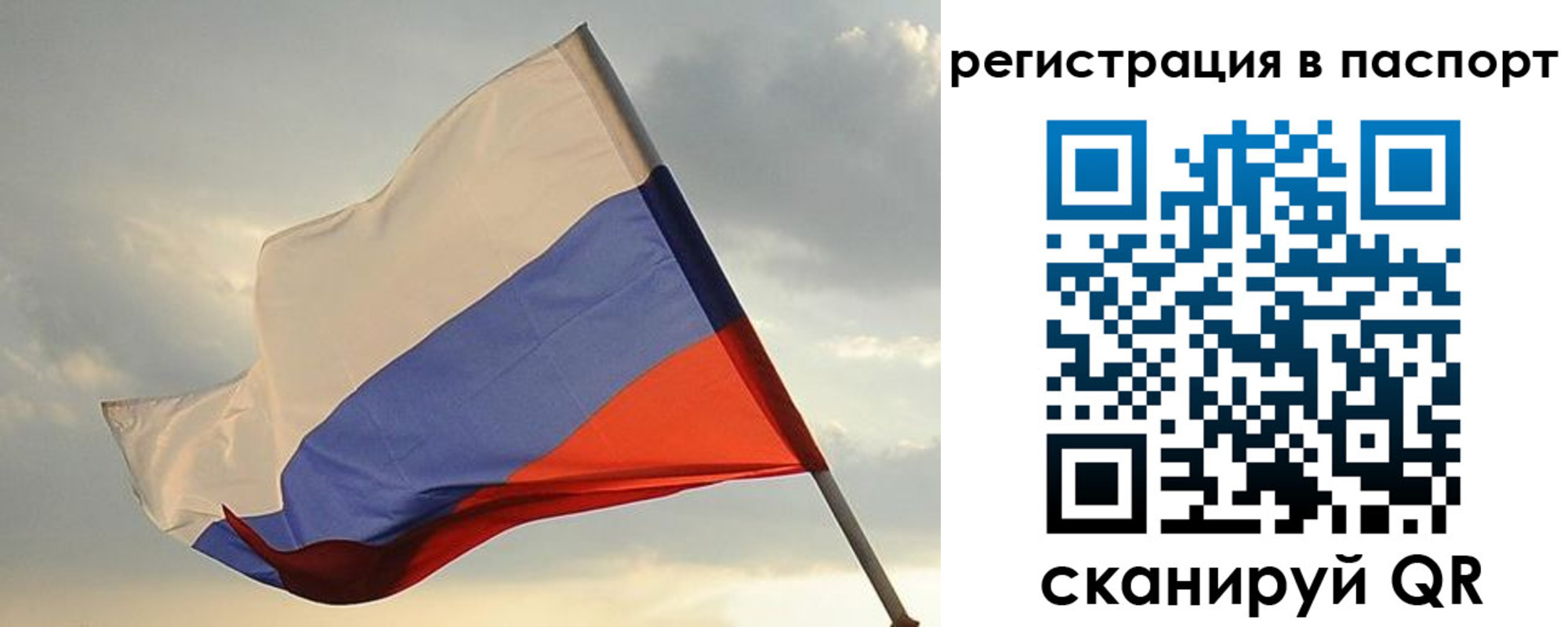 форма 3 в Челябинске